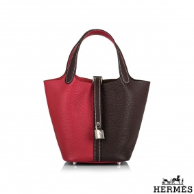 Herms Bi-Color Rose Mexico  and Plume Clemence Picotin Lock 18cm PHW